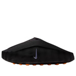 Load image into Gallery viewer, Nike Mind 001 Slide 'Black' HQ4307-001
