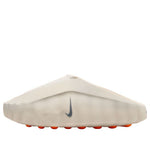 Load image into Gallery viewer, Nike Mind 001 'Light Bone' HQ4307-002