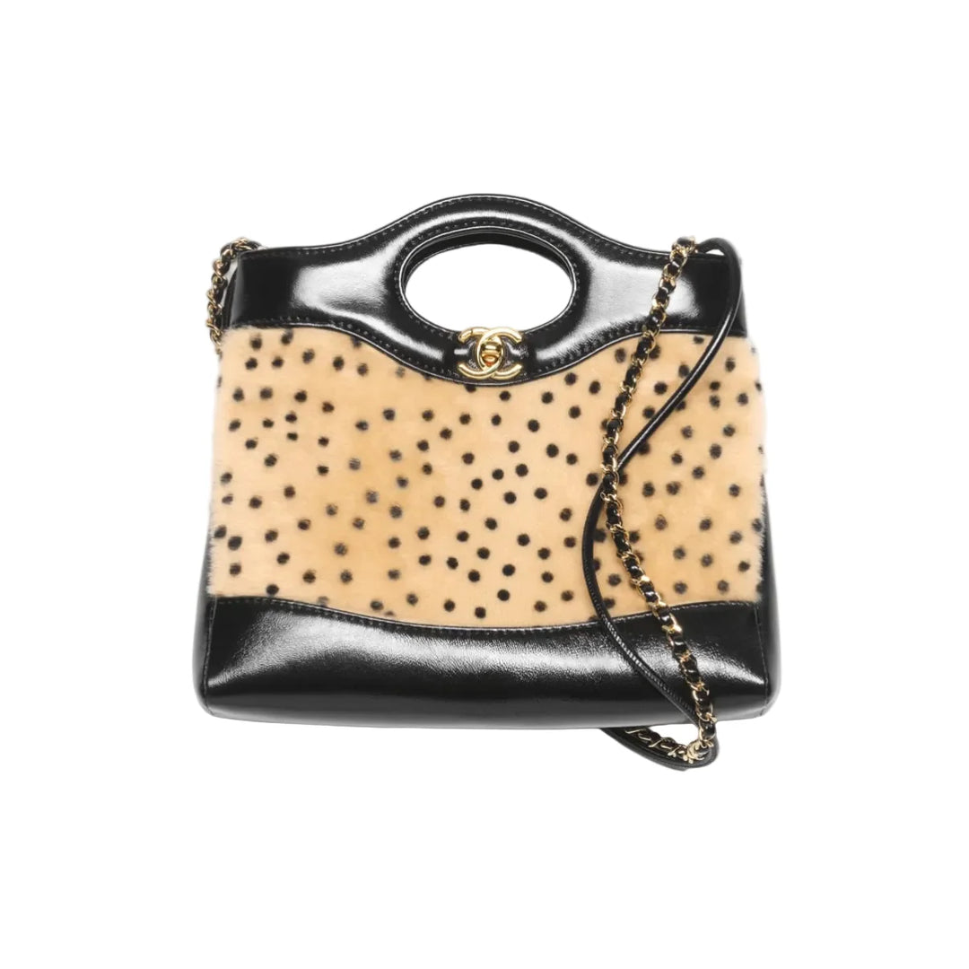 Chanel 31 Mini Tote in Light Beige & Black Lambskin