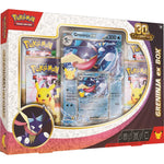 Load image into Gallery viewer, Pokémon TCG: 30th Celebration Greninja Ex Box