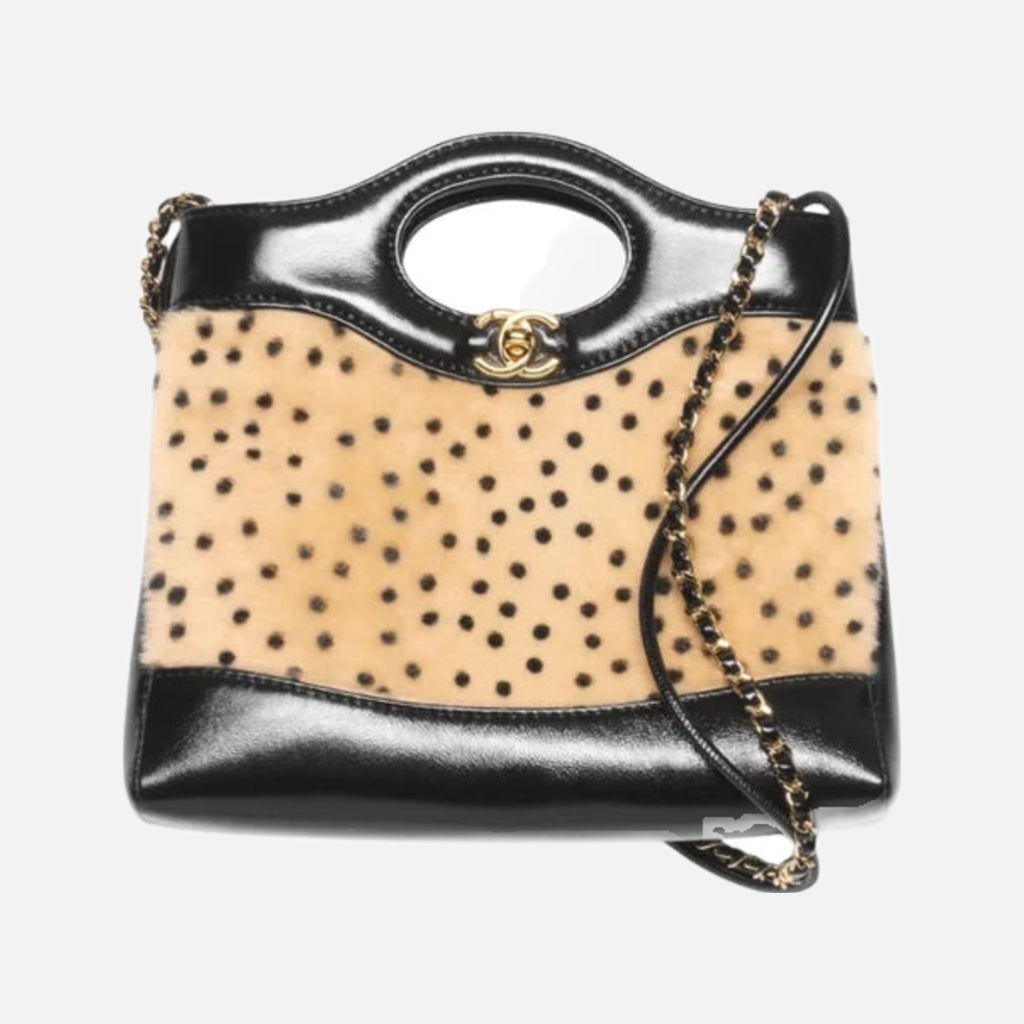 Chanel 31 Mini Tote Lambskin Light Beige & Black