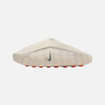 Load image into Gallery viewer, Nike Mind 001 'Light Bone' HQ4307-002