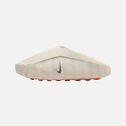 Nike Mind 001 'Light Bone' HQ4307-002