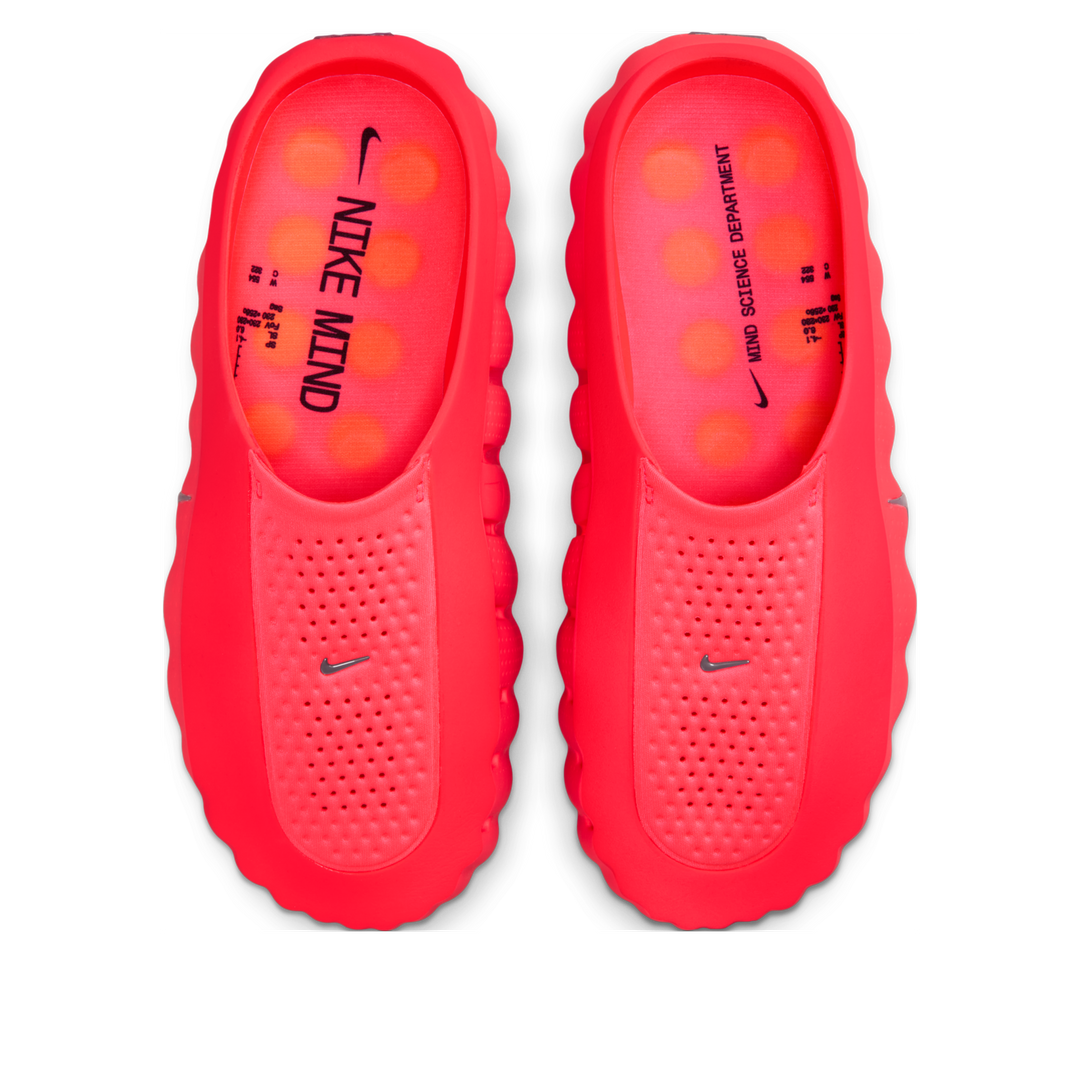 Nike Mind 001 'Solar Red' HQ4307-600